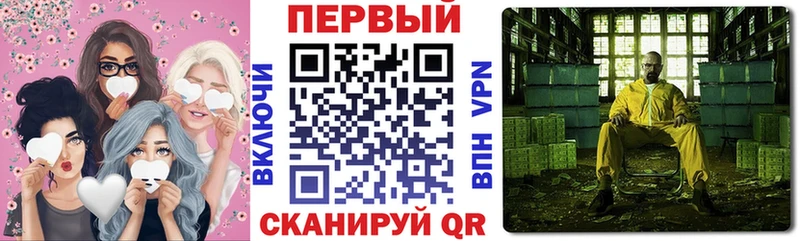 Amphetamine VHQ  Талица 