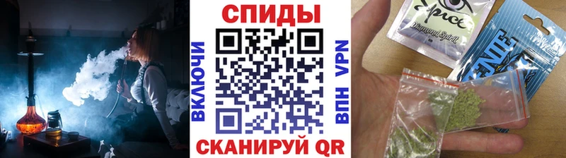 БУТИРАТ вода Талица