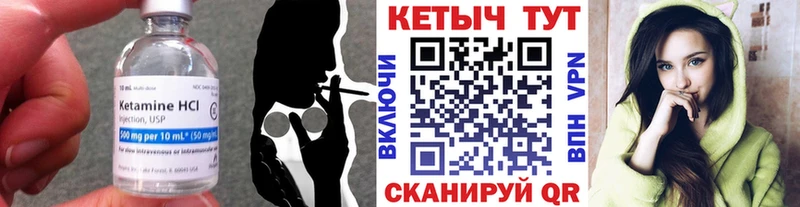 блэк спрут маркетплейс  Талица  Кетамин ketamine 