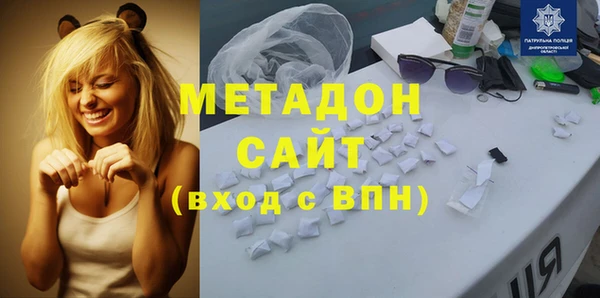 дживик Алзамай