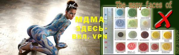 прущие грибы Алексеевка