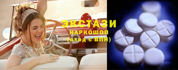прущие грибы Алексеевка