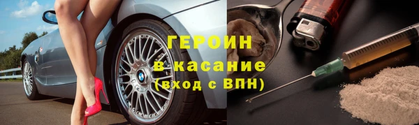 2c-b Алексин