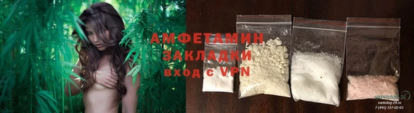 2c-b Алексин