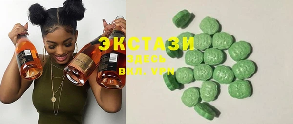 2c-b Алексин