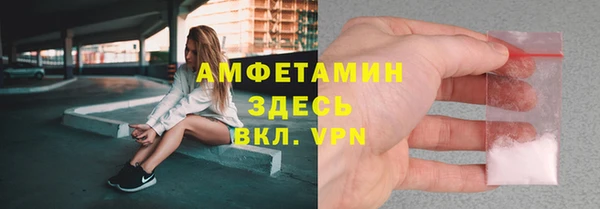 дживик Алзамай