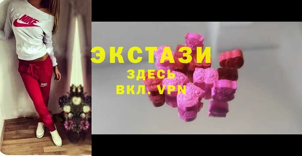 прущие грибы Алексеевка