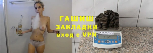 2c-b Алексин