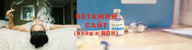дживик Алзамай