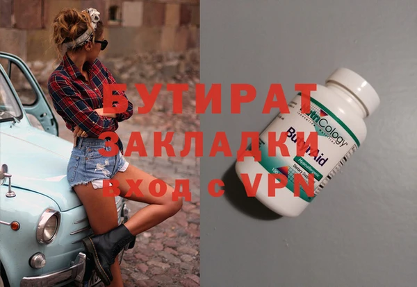дживик Алзамай