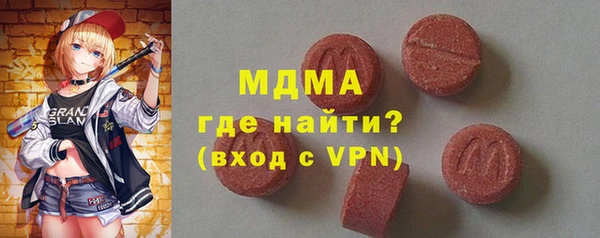 прущие грибы Алексеевка