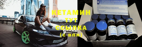 дживик Алзамай