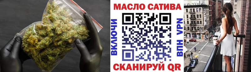 дарнет шоп  Талица  Дистиллят ТГК концентрат 